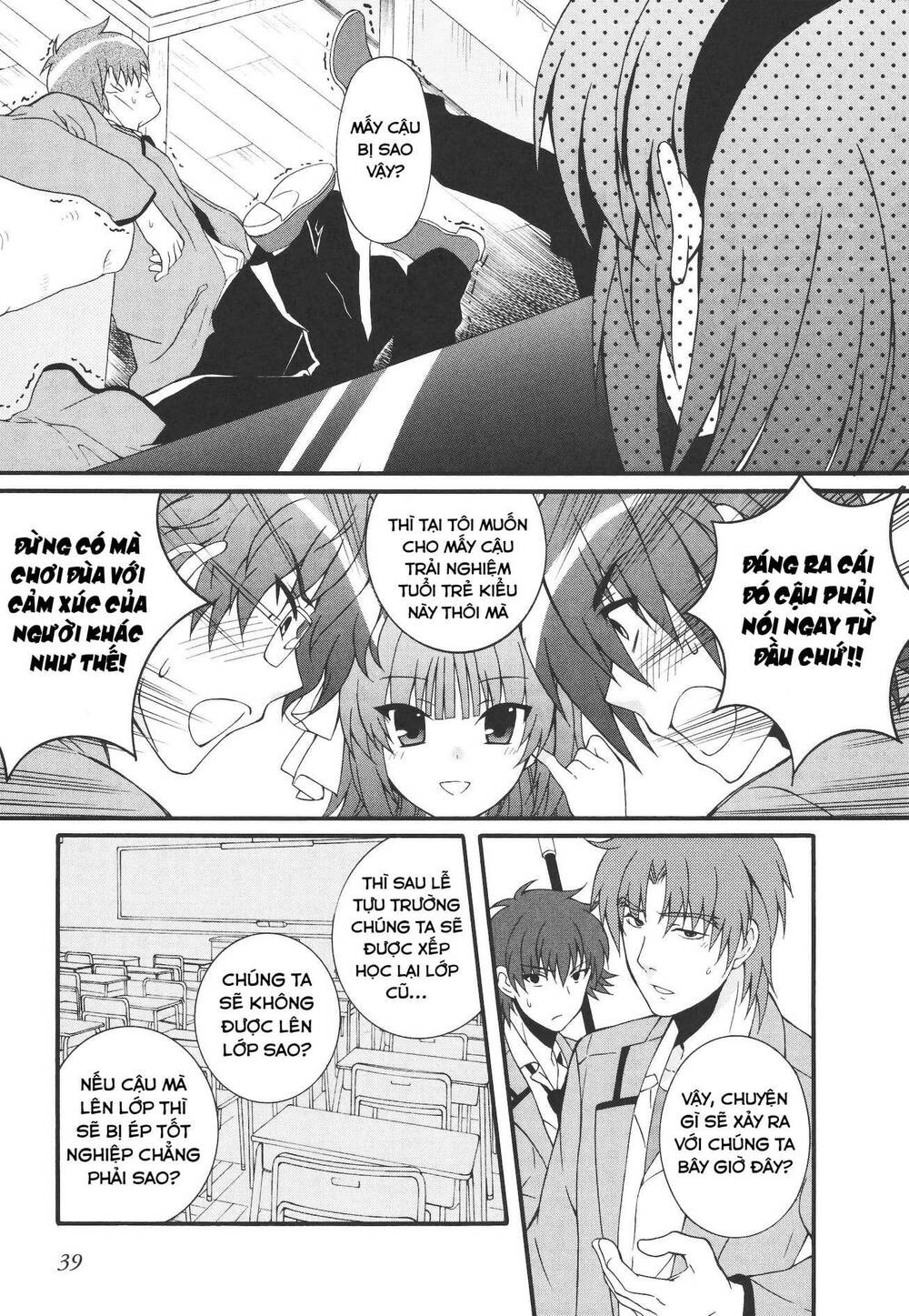 angel beats! heaven's door chapter 62 - Trang 2