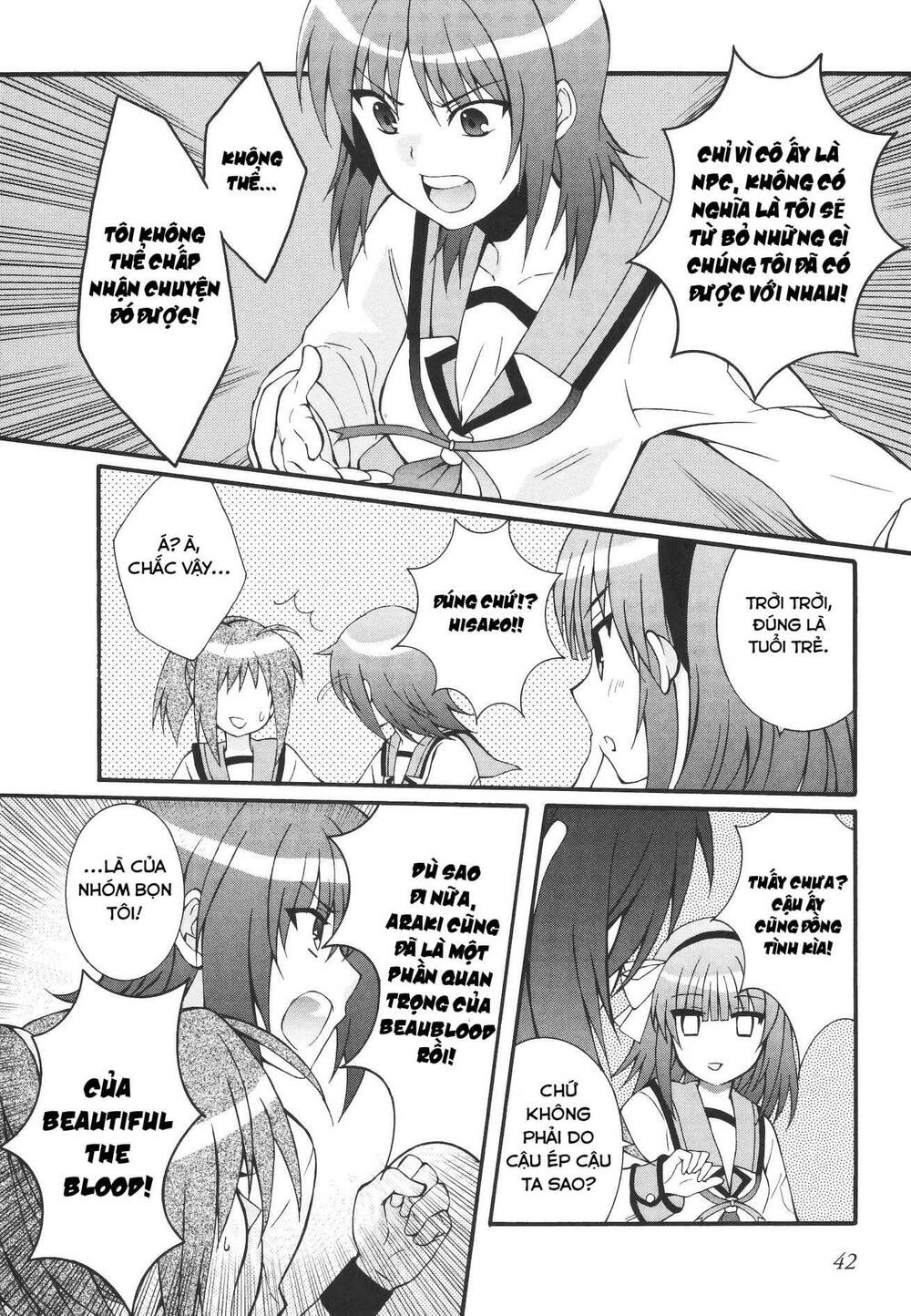 angel beats! heaven's door chapter 62 - Trang 2