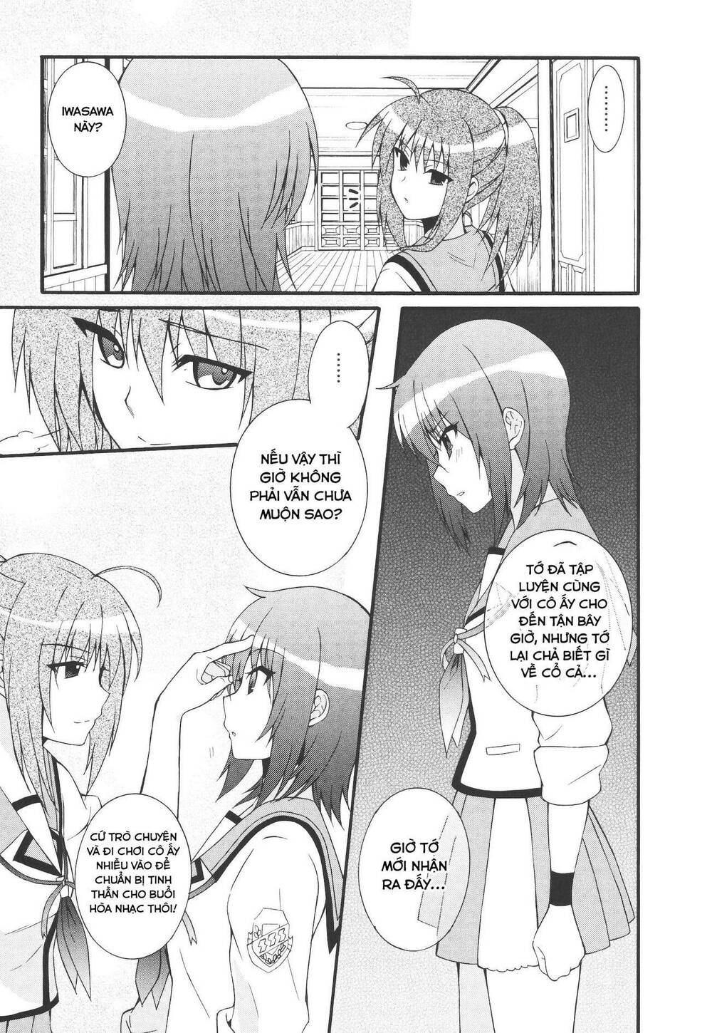 angel beats! heaven's door chapter 62 - Trang 2