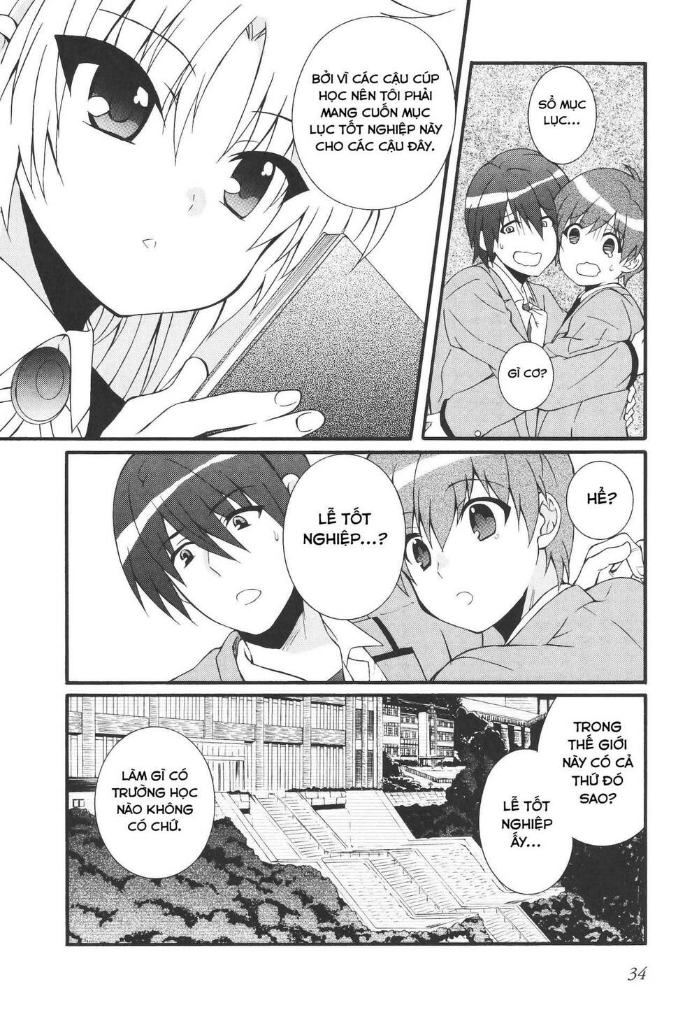 angel beats! heaven's door chapter 62 - Trang 2