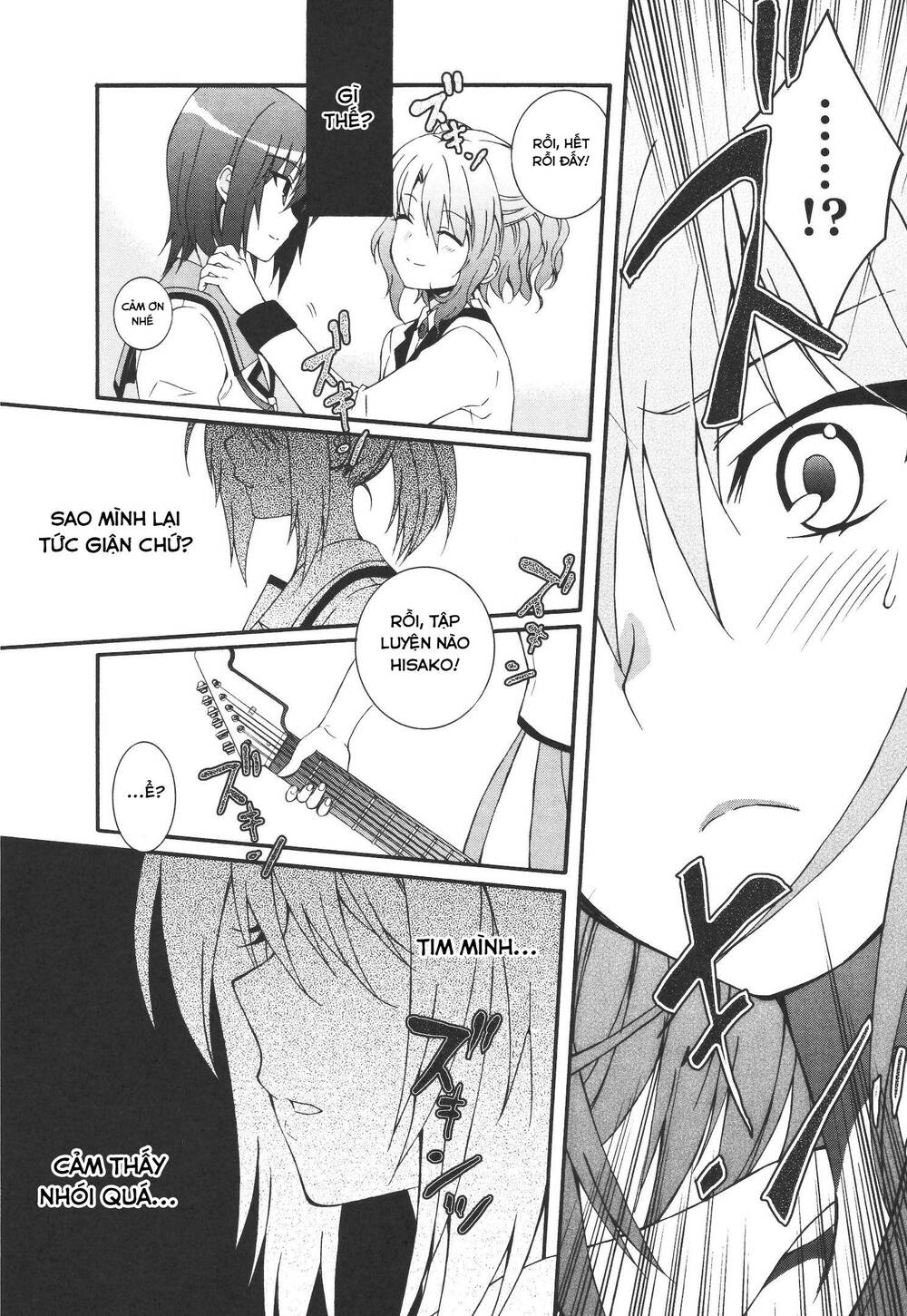 angel beats! heaven's door chapter 66 - Trang 2