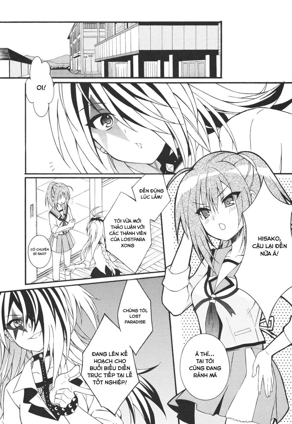 angel beats! heaven's door chapter 66 - Trang 2