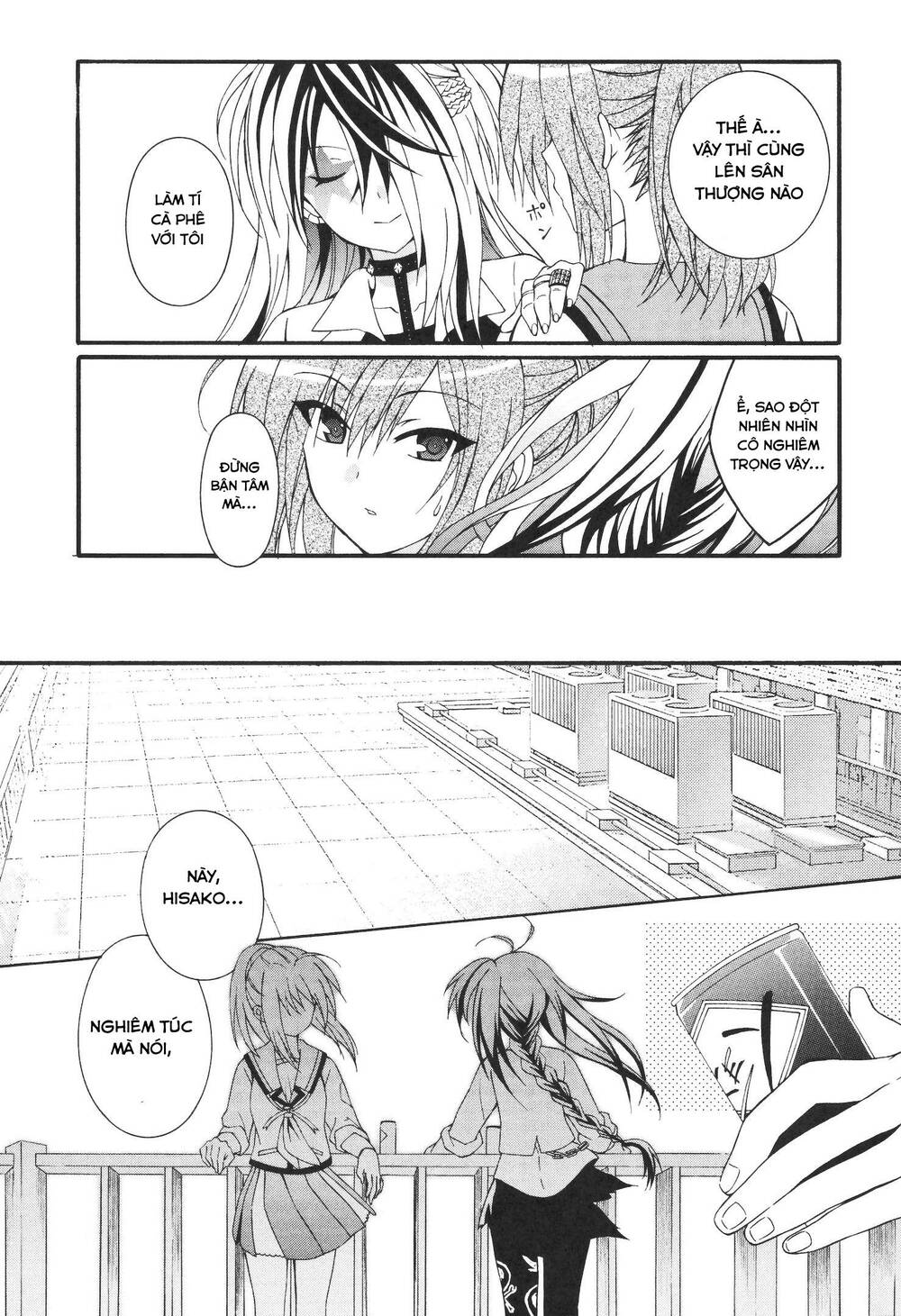 angel beats! heaven's door chapter 66 - Trang 2