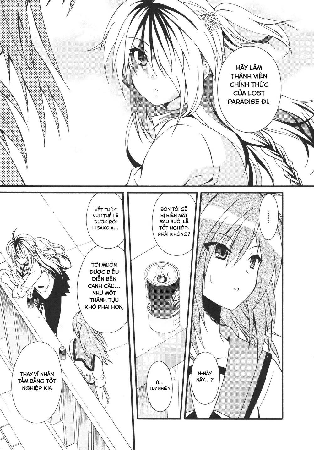 angel beats! heaven's door chapter 66 - Trang 2