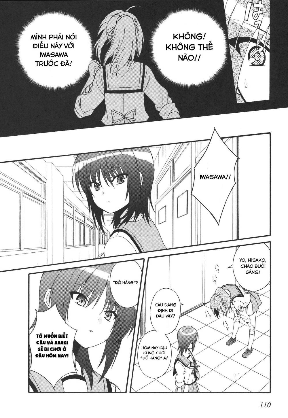 angel beats! heaven's door chapter 66 - Trang 2