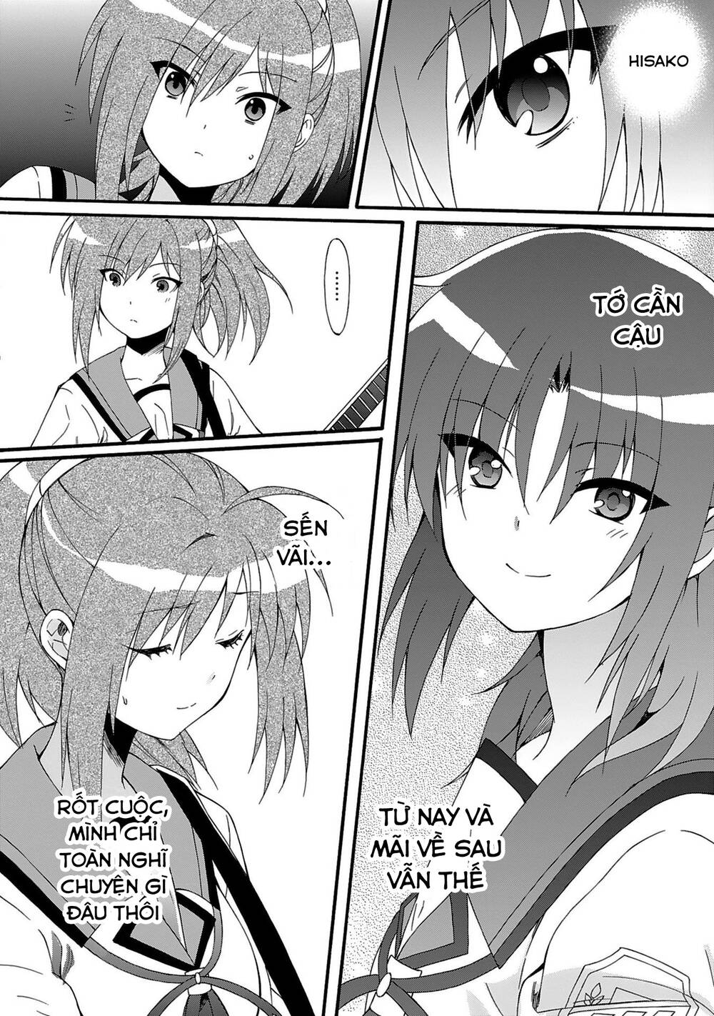 angel beats! heaven's door chapter 69 - Trang 2