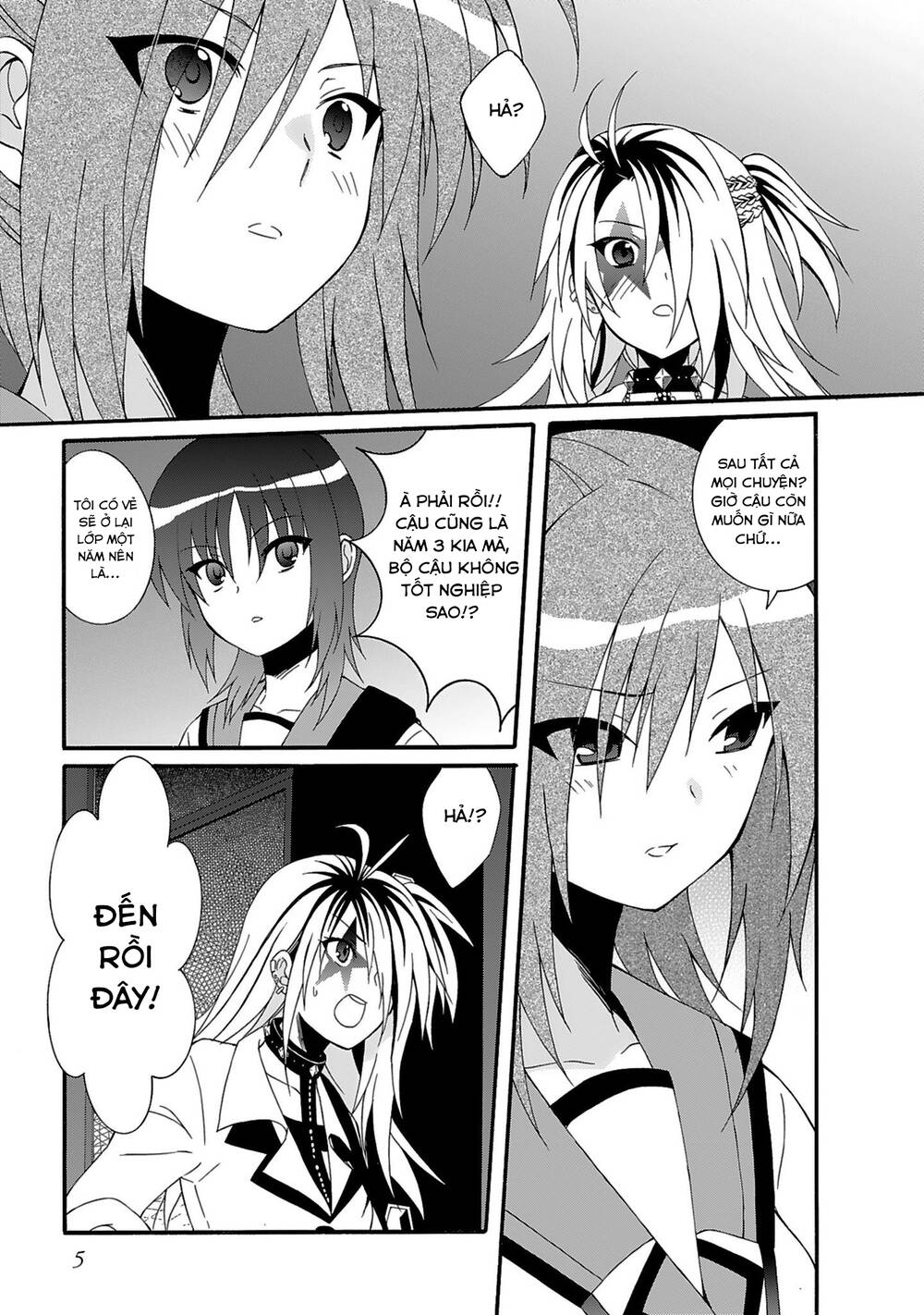 angel beats! heaven's door chapter 69 - Trang 2