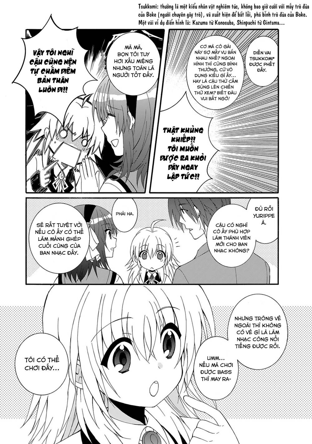 angel beats! heaven's door chapter 74 - Next chapter 75