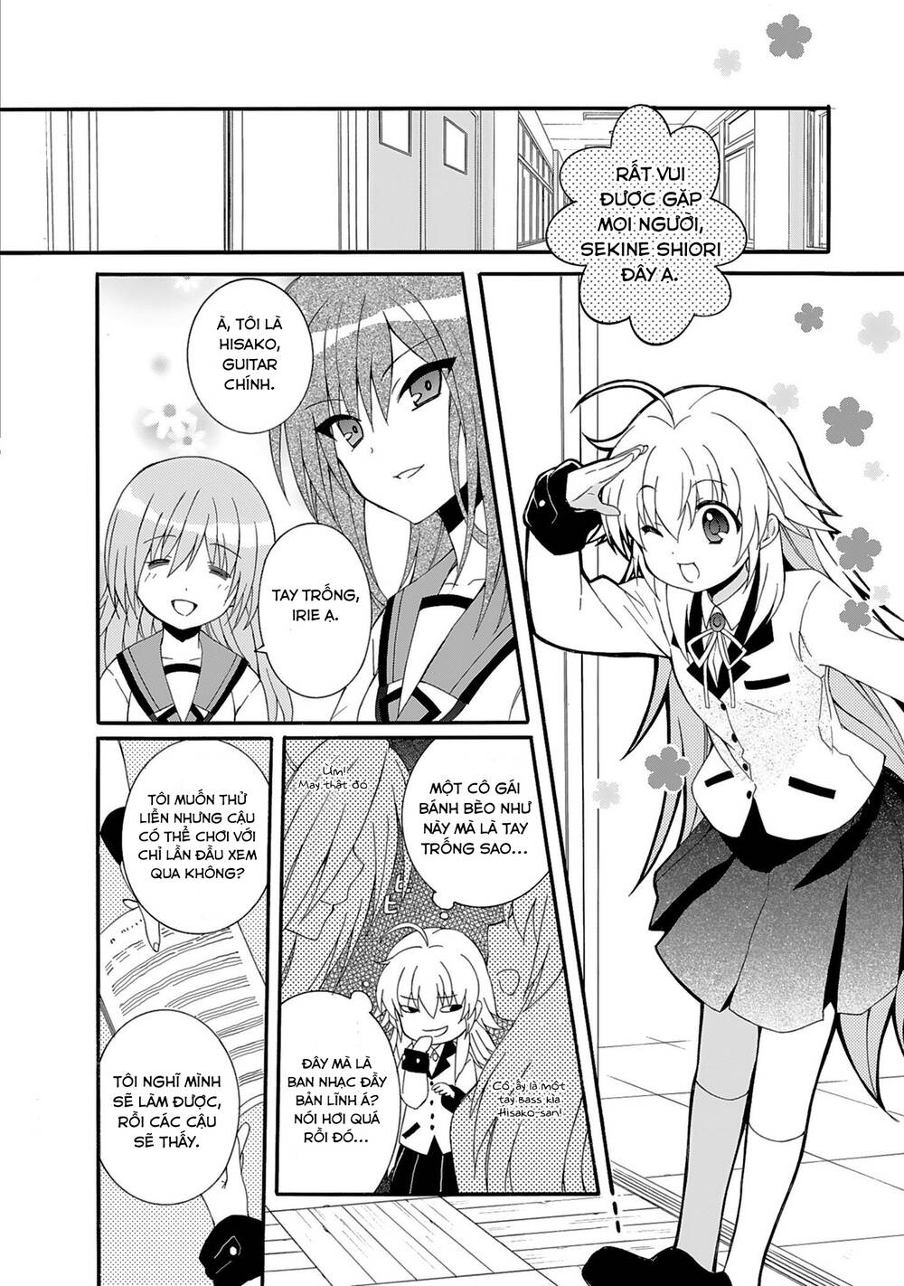 angel beats! heaven's door chapter 74 - Next chapter 75