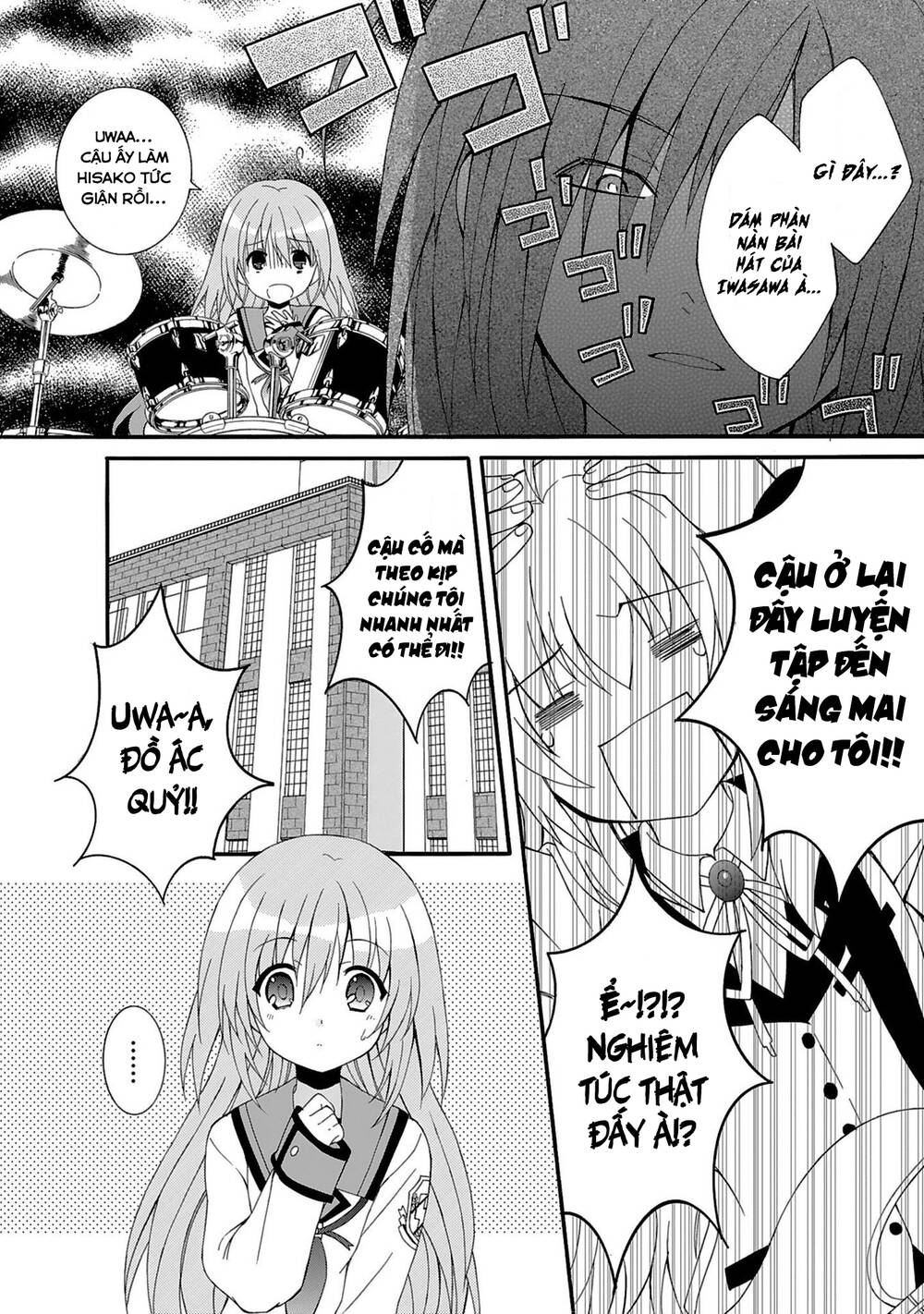 angel beats! heaven's door chapter 74 - Next chapter 75