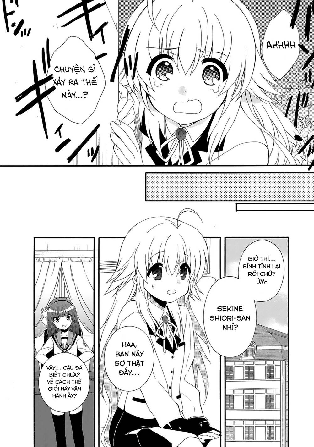 angel beats! heaven's door chapter 74 - Next chapter 75