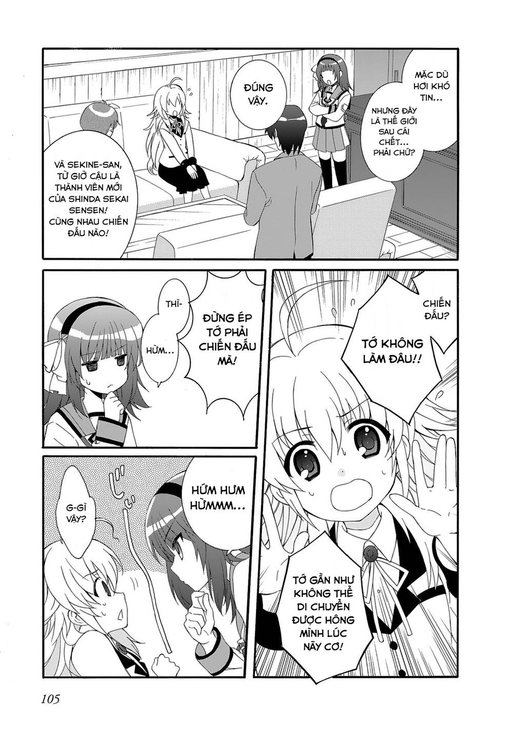 angel beats! heaven's door chapter 74 - Next chapter 75