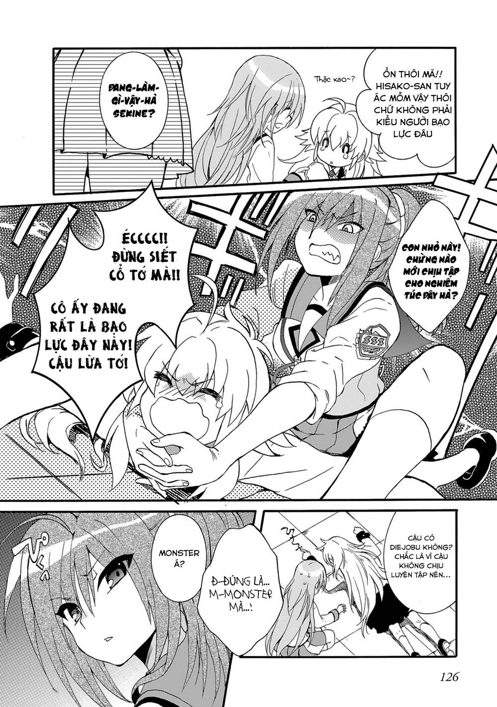 angel beats! heaven's door chapter 75 - Next chapter 76