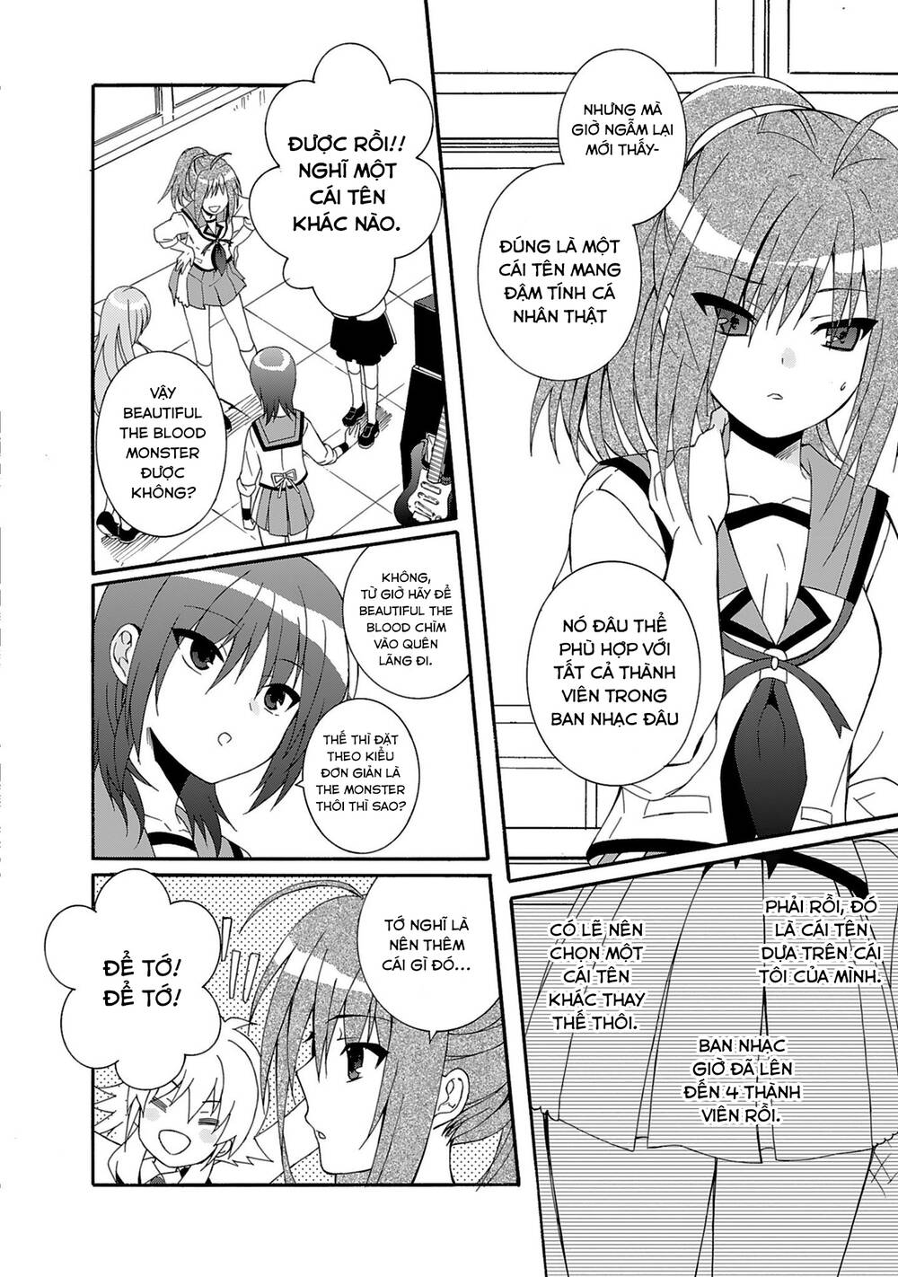 angel beats! heaven's door chapter 75 - Next chapter 76