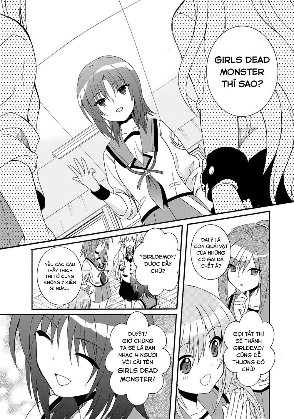 angel beats! heaven's door chapter 75 - Next chapter 76