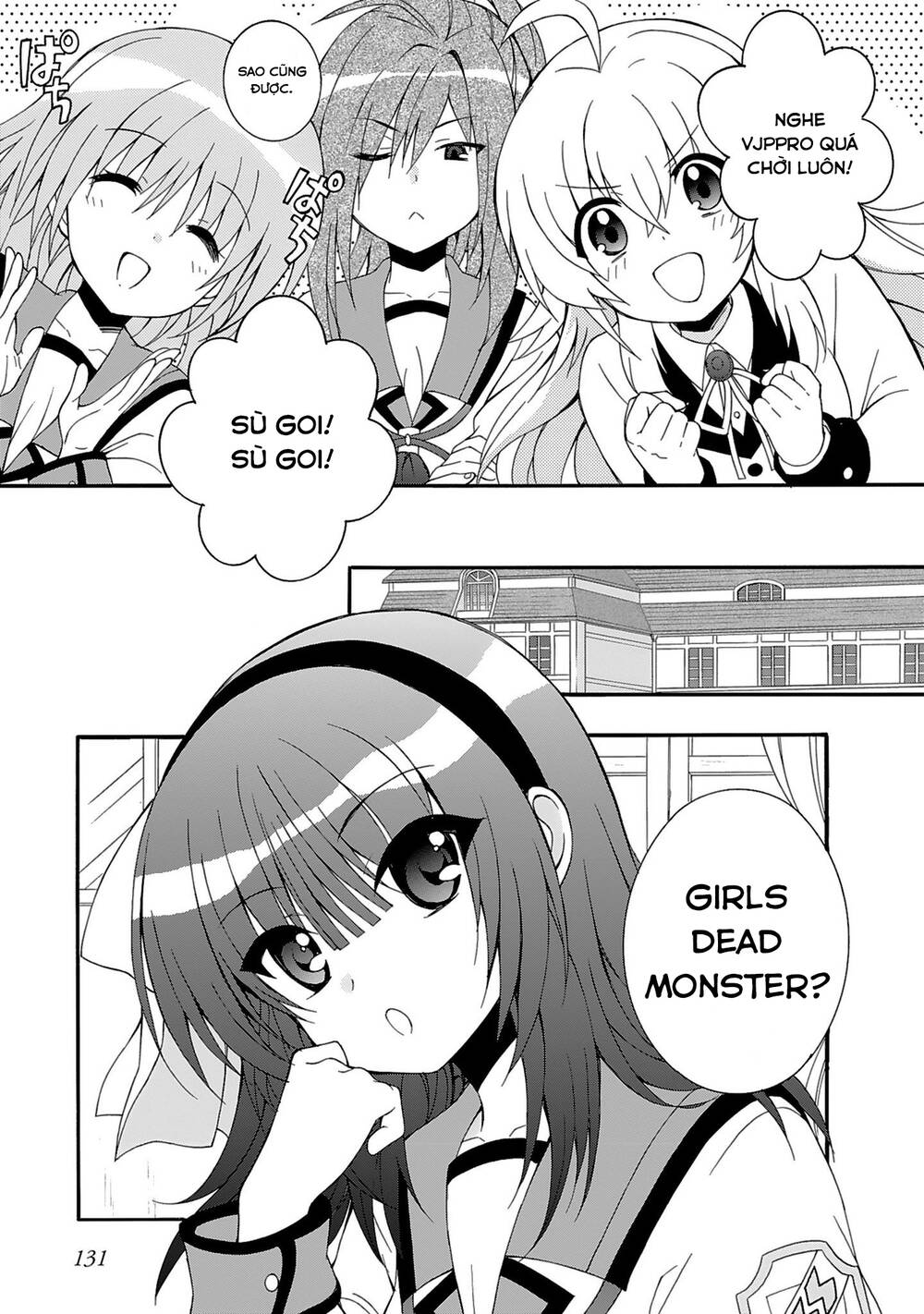 angel beats! heaven's door chapter 75 - Next chapter 76