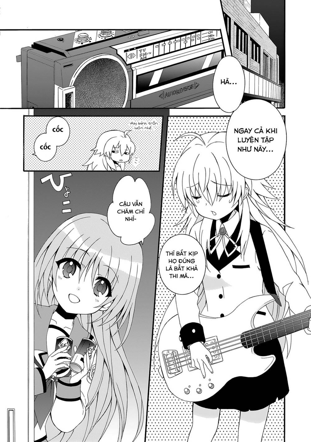 angel beats! heaven's door chapter 75 - Next chapter 76