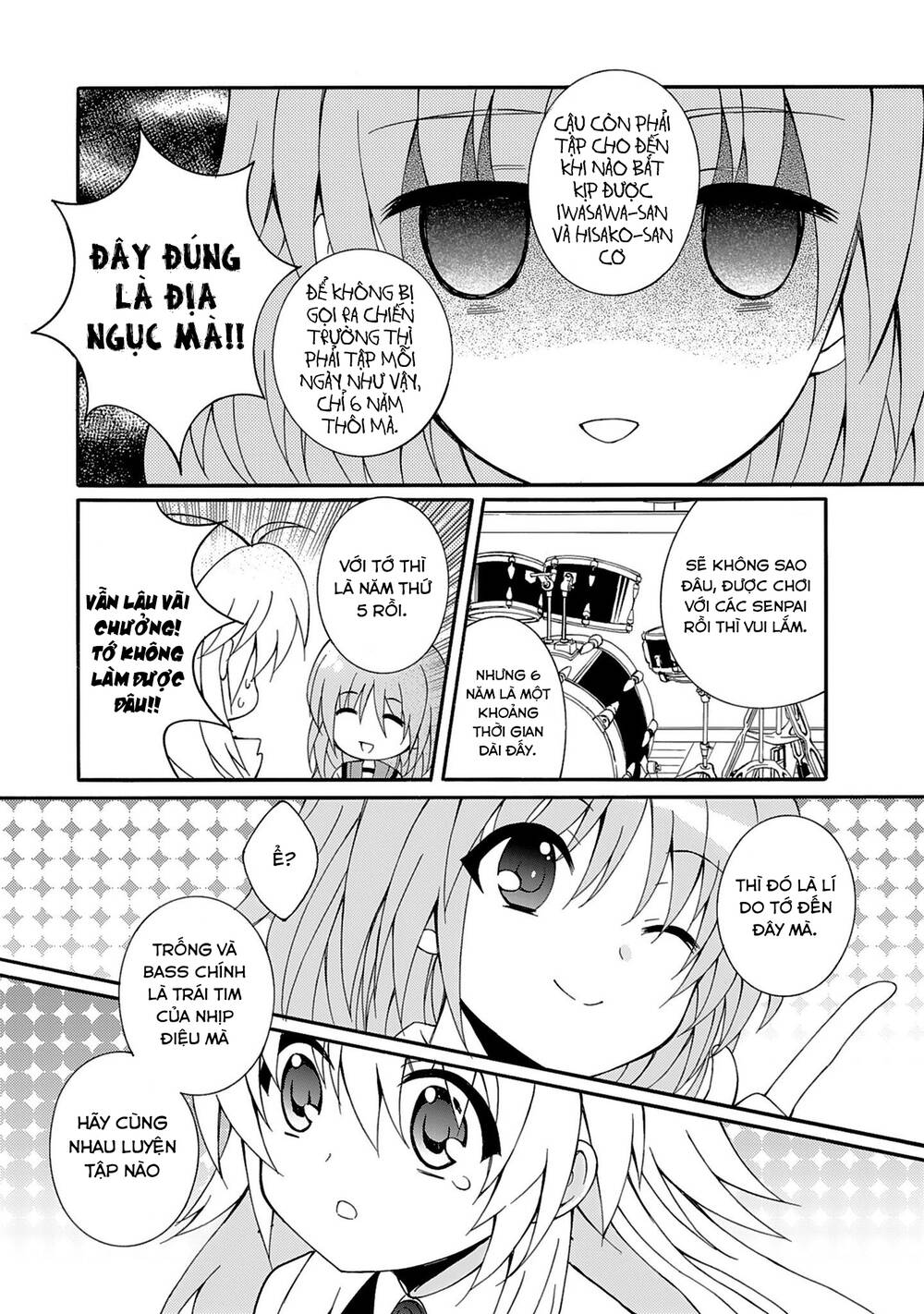 angel beats! heaven's door chapter 75 - Next chapter 76