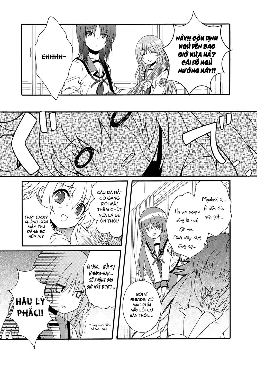 angel beats! heaven's door chapter 75 - Next chapter 76