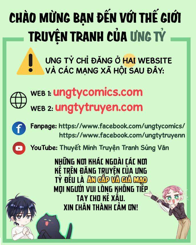 anh ấy sinh ra đã là công của tôi chapter 22 - Trang 2