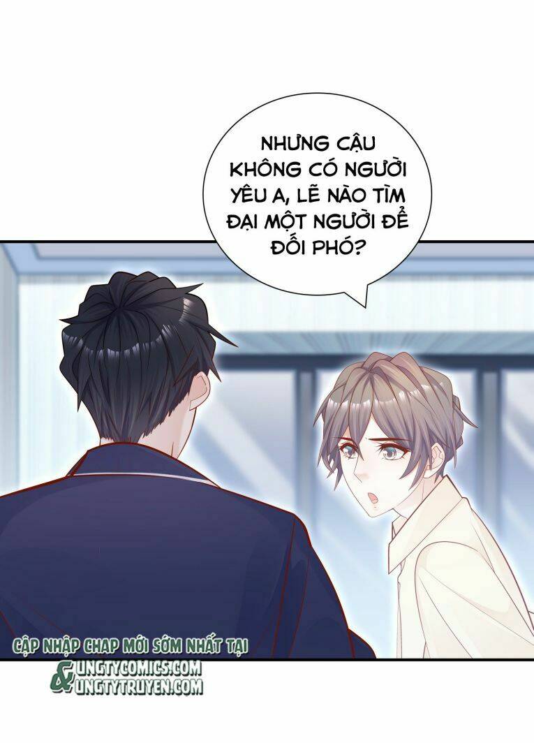 anh ấy sinh ra đã là công của tôi chapter 22 - Trang 2