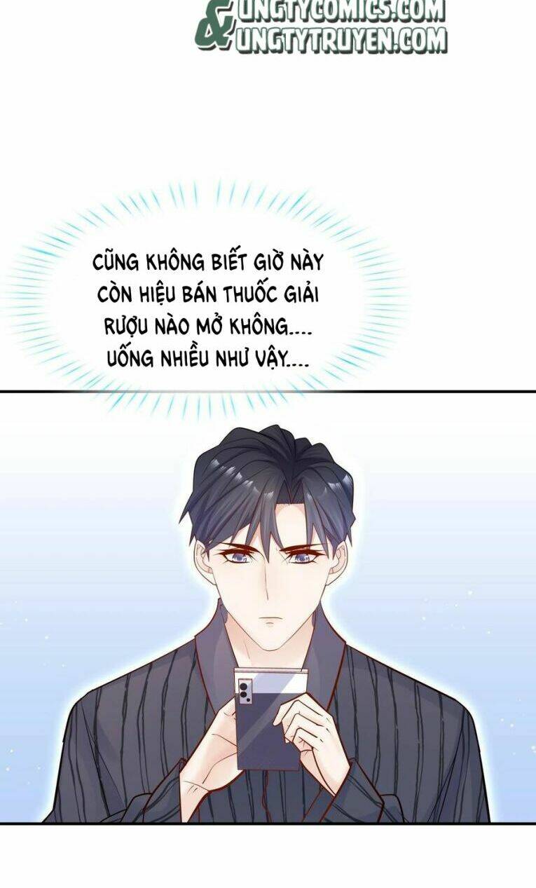 anh ấy sinh ra đã là công của tôi chapter 26 - Trang 2