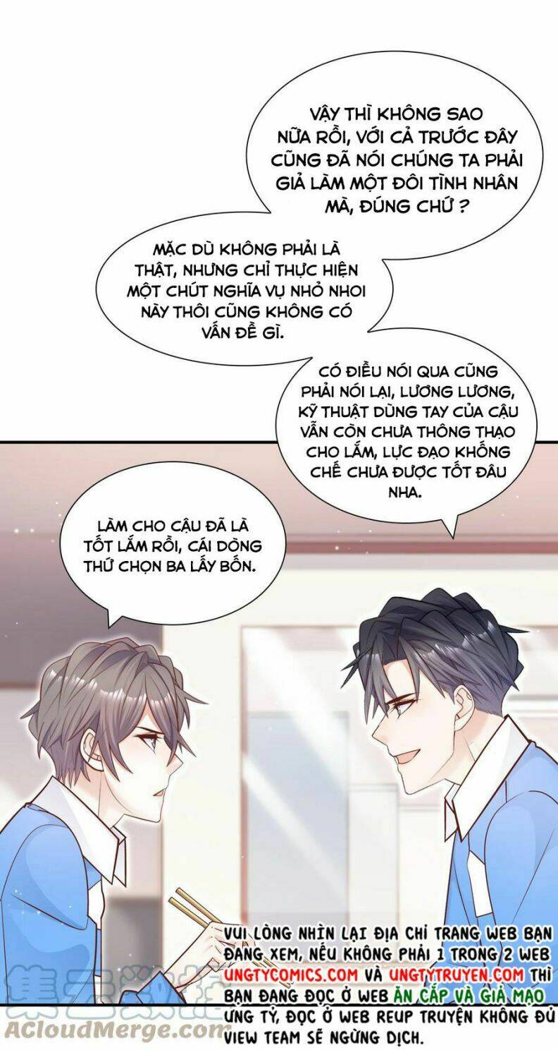 anh ấy sinh ra đã là công của tôi chapter 27 - Trang 2