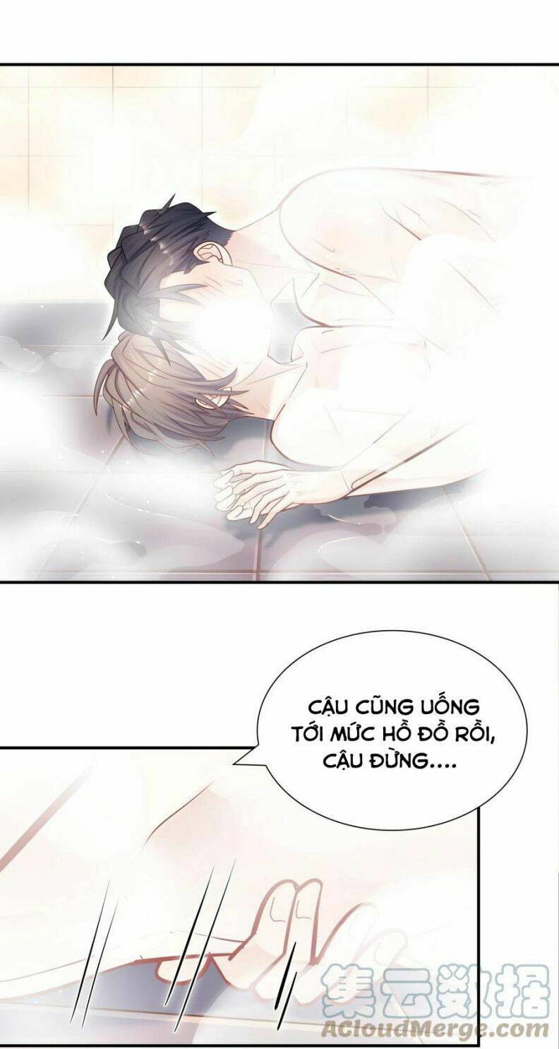 anh ấy sinh ra đã là công của tôi chapter 27 - Trang 2