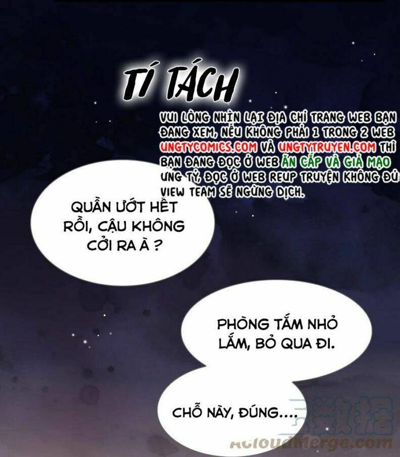 anh ấy sinh ra đã là công của tôi chapter 27 - Trang 2