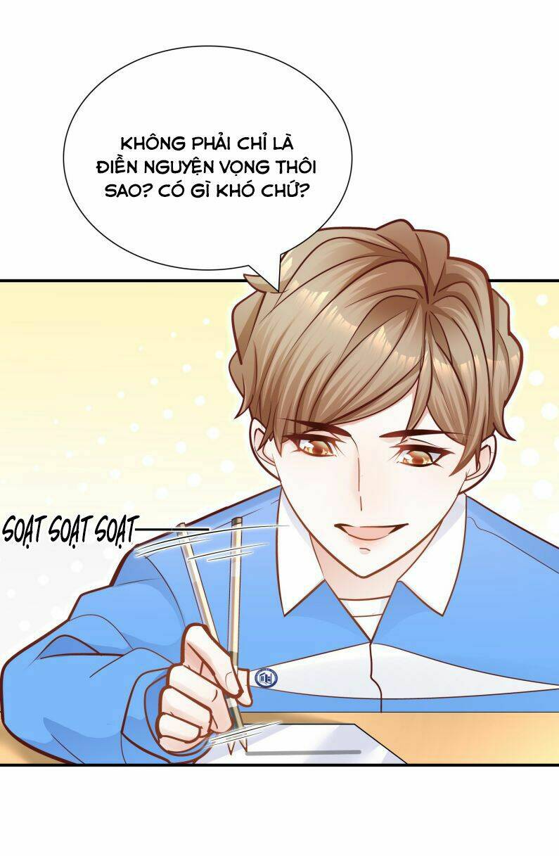 anh ấy sinh ra đã là công của tôi chapter 36 - Trang 2