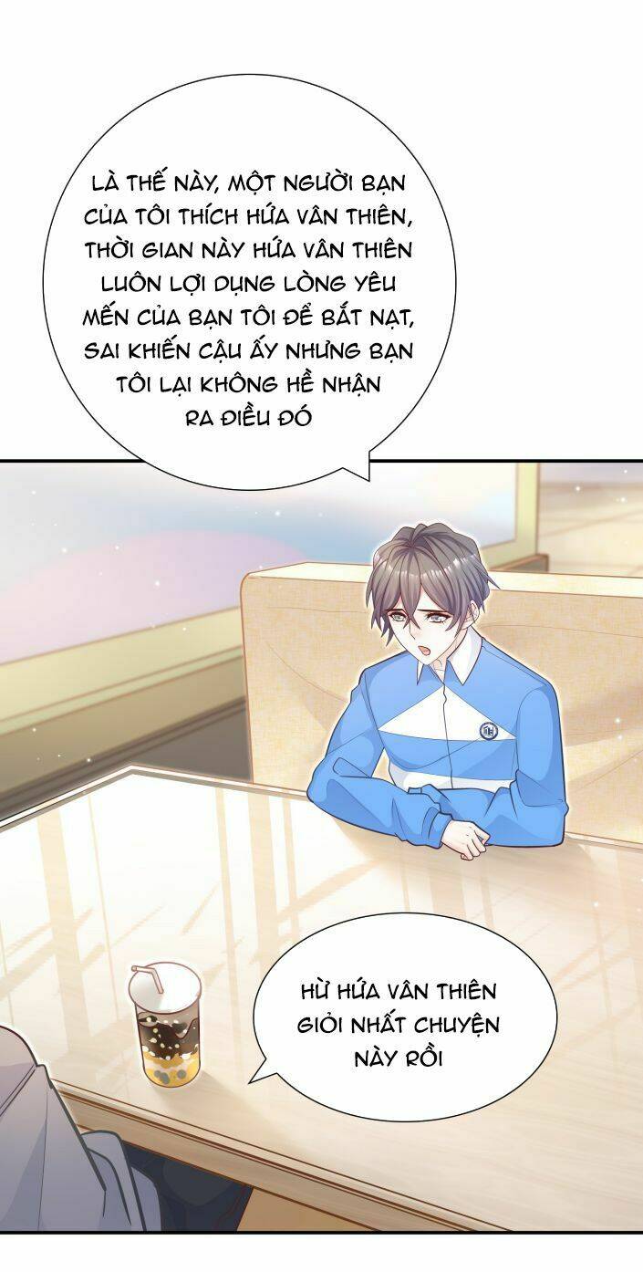 anh ấy sinh ra đã là công của tôi chapter 41 - Trang 2