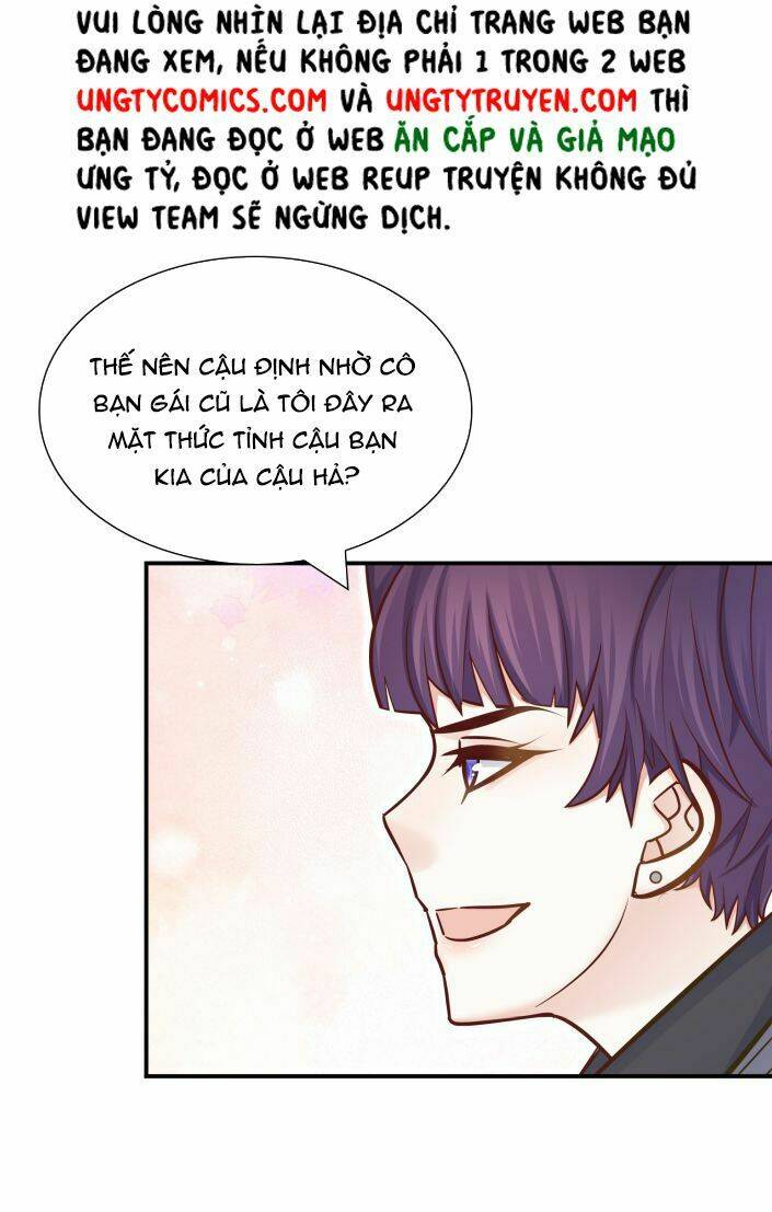 anh ấy sinh ra đã là công của tôi chapter 41 - Trang 2