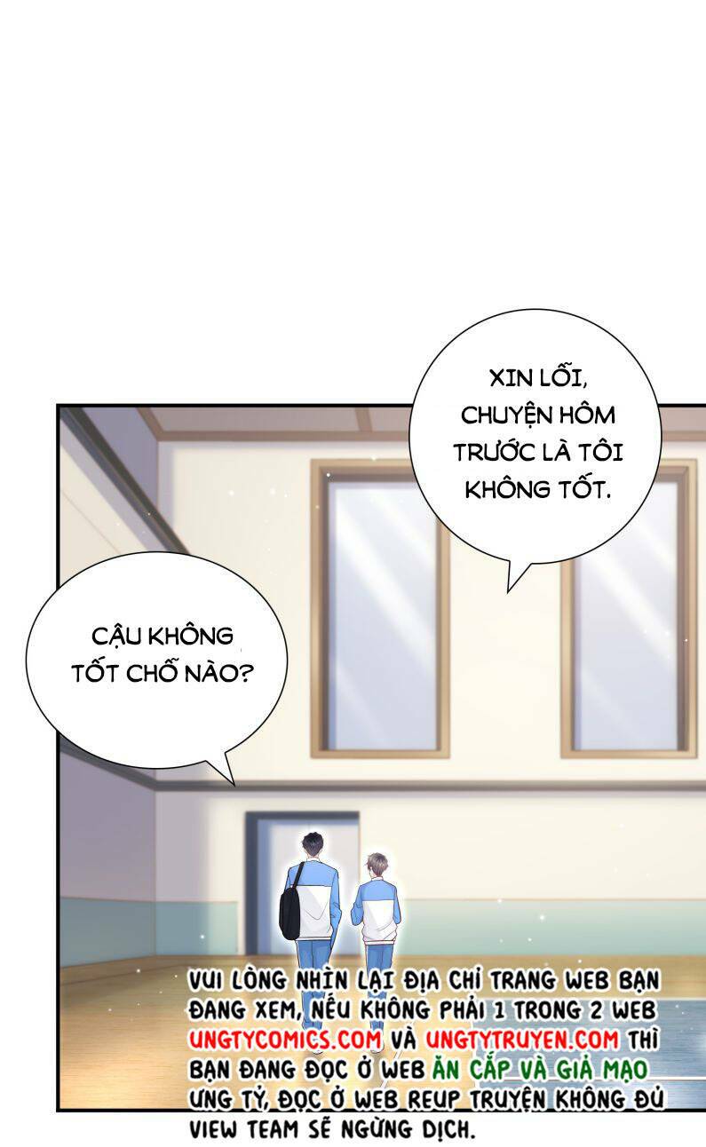 anh ấy sinh ra đã là công của tôi chapter 42 - Trang 2