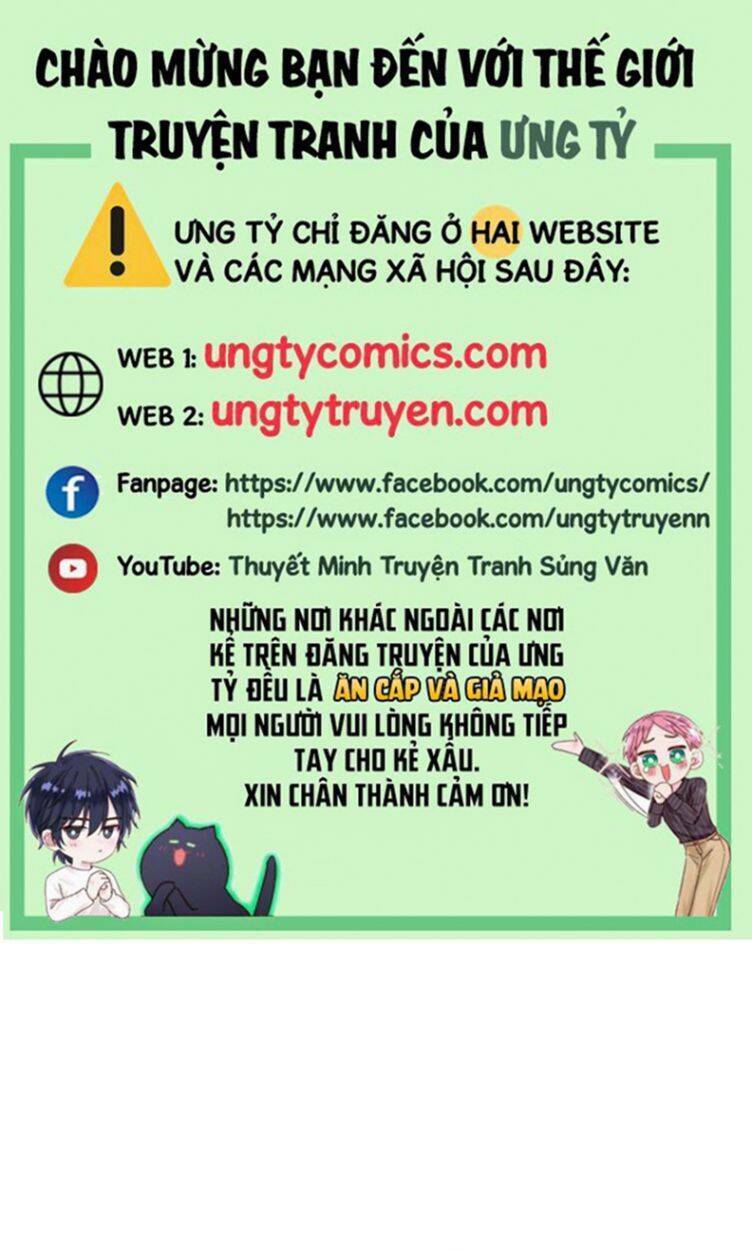 anh ấy sinh ra đã là công của tôi chapter 45 - Trang 2