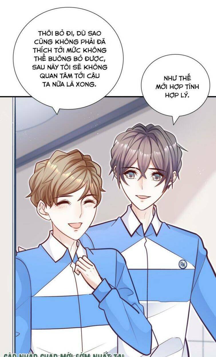 anh ấy sinh ra đã là công của tôi chapter 45 - Trang 2