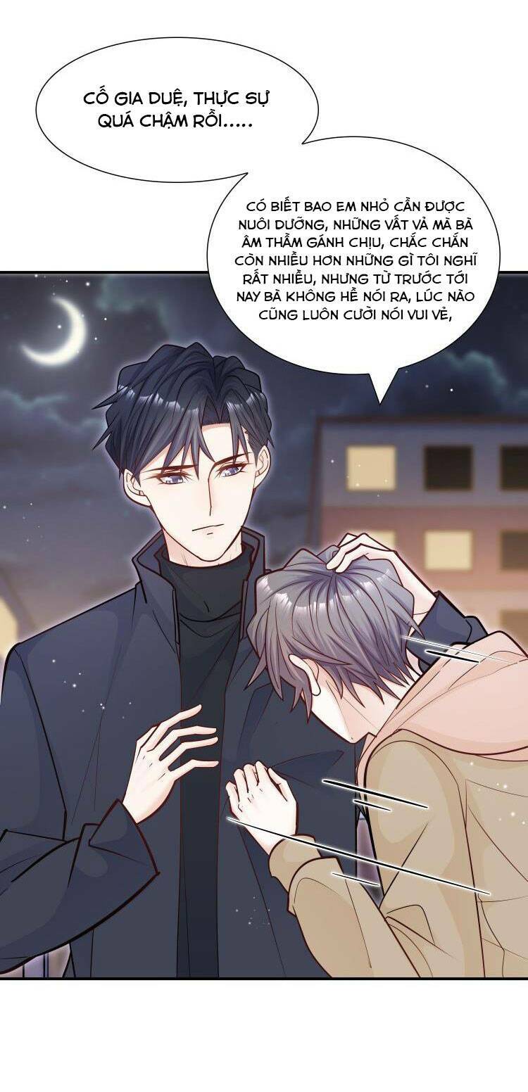 anh ấy sinh ra đã là công của tôi chapter 48 - Trang 2