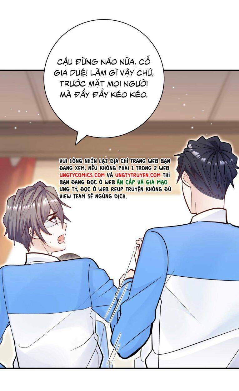 anh ấy sinh ra đã là công của tôi chapter 55 - Trang 2