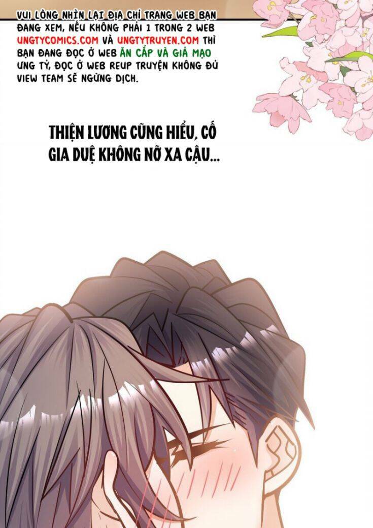 anh ấy sinh ra đã là công của tôi chapter 59 - Trang 2