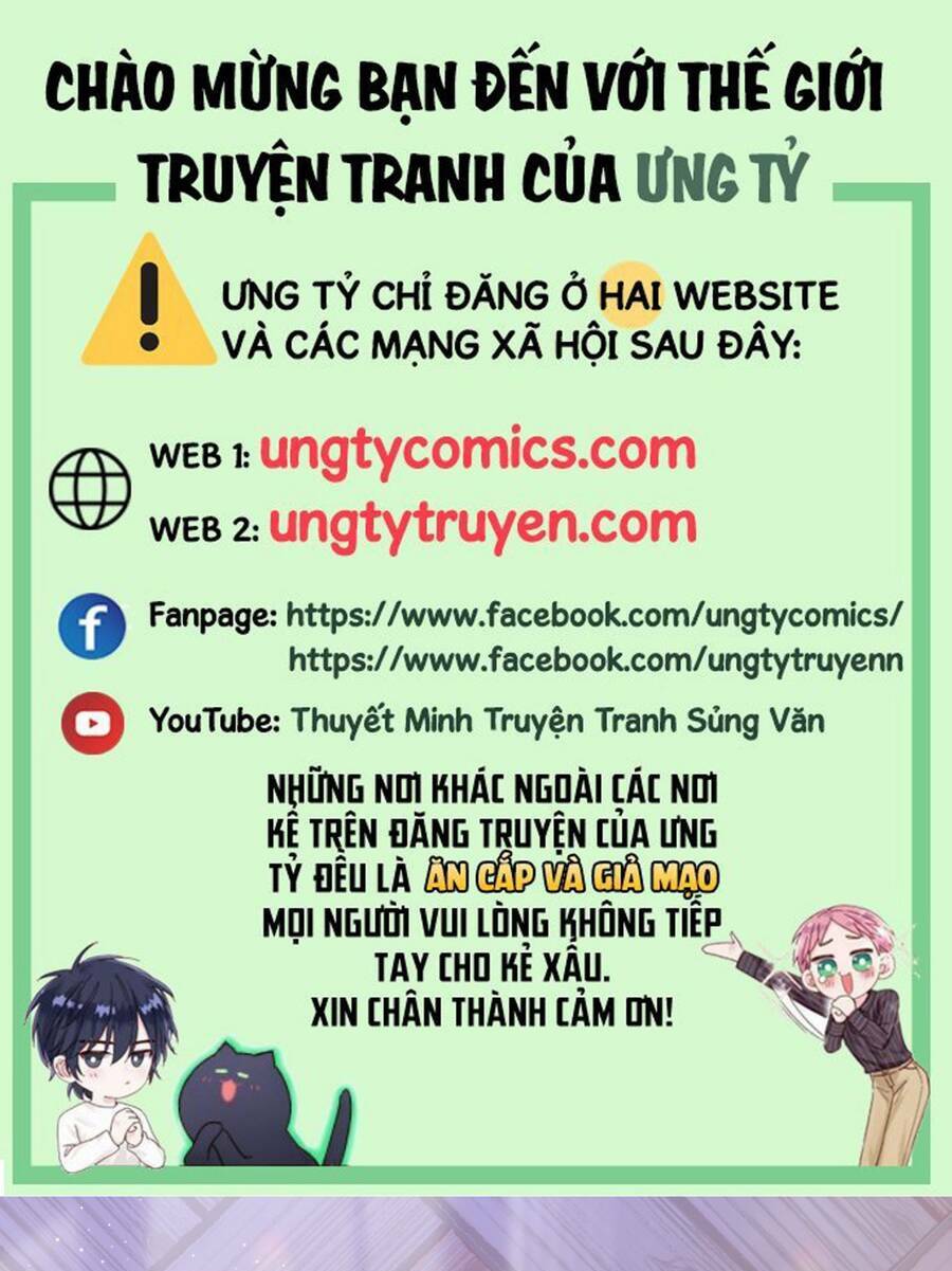 anh ấy sinh ra đã là công của tôi chapter 62 - Trang 2