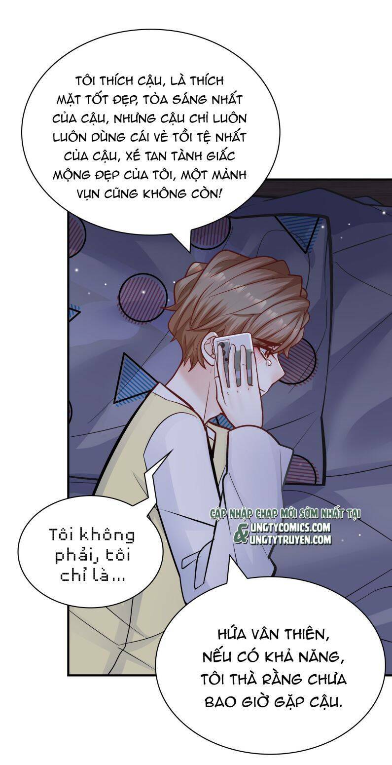 anh ấy sinh ra đã là công của tôi chapter 62 - Trang 2