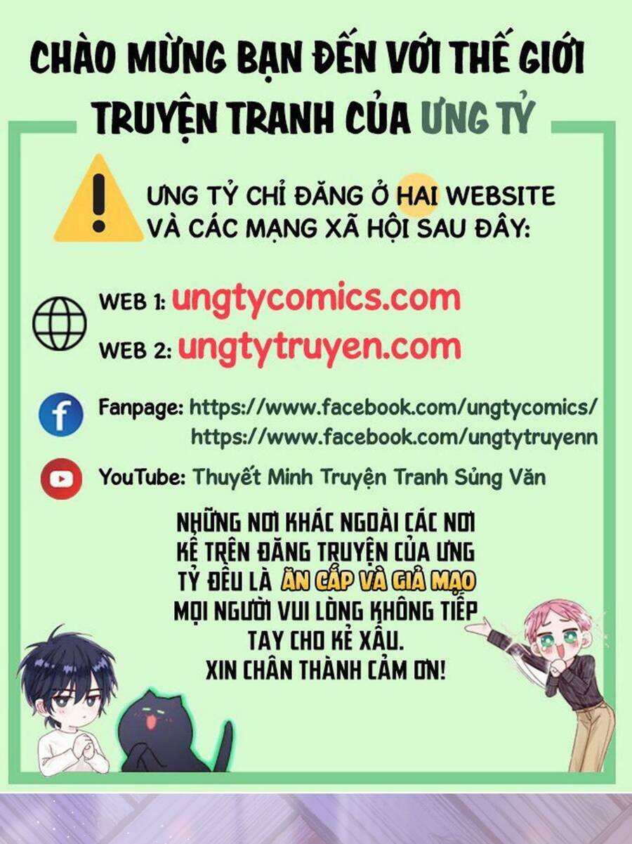 anh ấy sinh ra đã là công của tôi chapter 69 - Trang 2