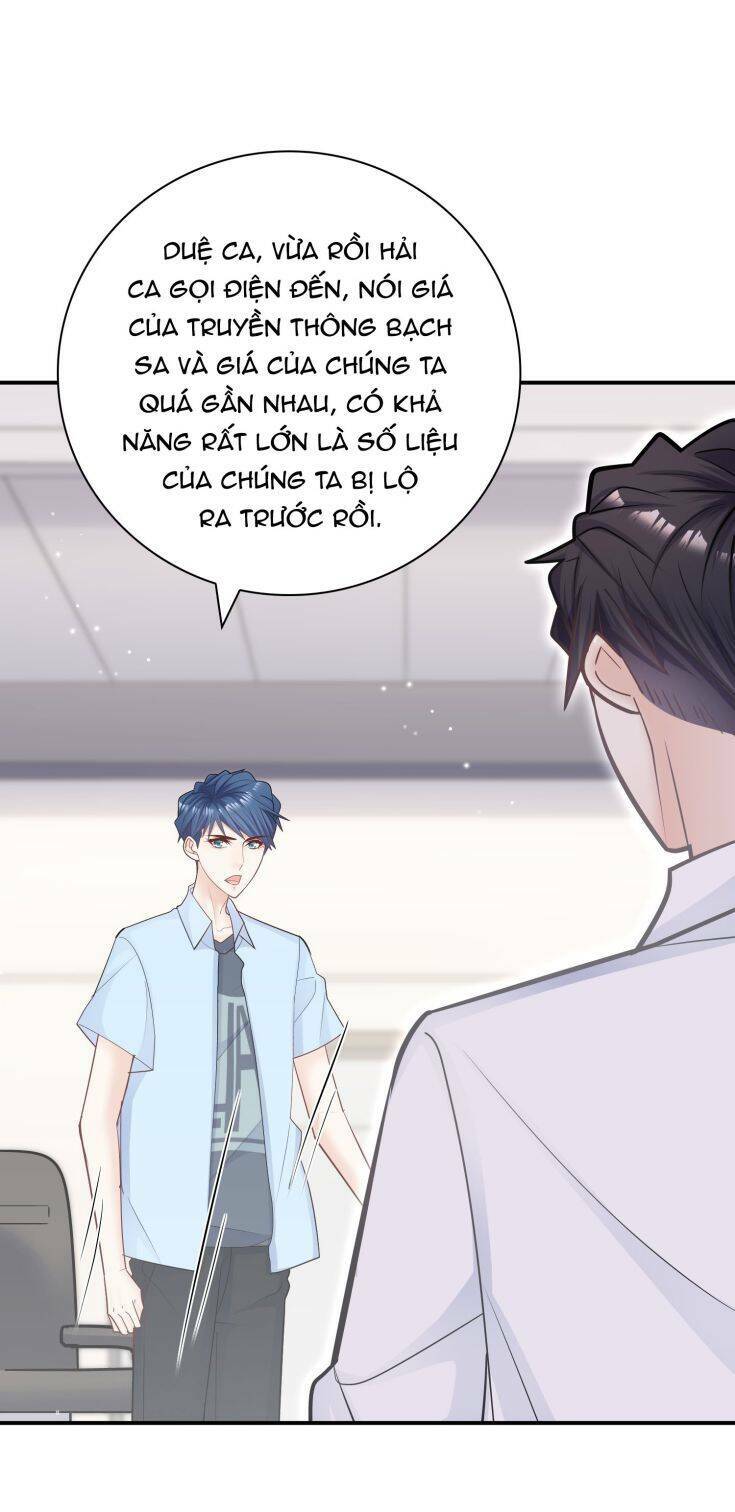 anh ấy sinh ra đã là công của tôi chapter 69 - Trang 2