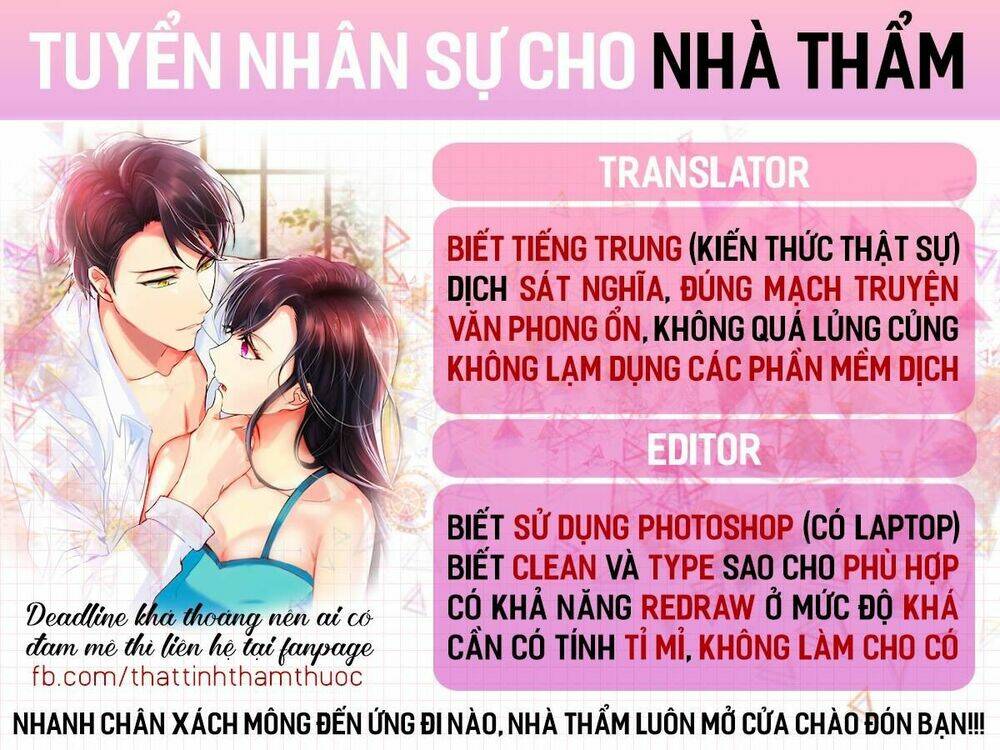 anh ấy và xương sườn của cô ấy chapter 1 - Trang 2