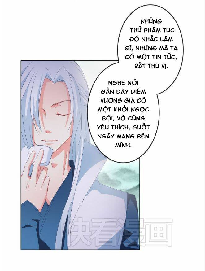 Anh Bạn! Dì Cả Đến Rồi Sao?! Chapter 6 - Next Chapter 7