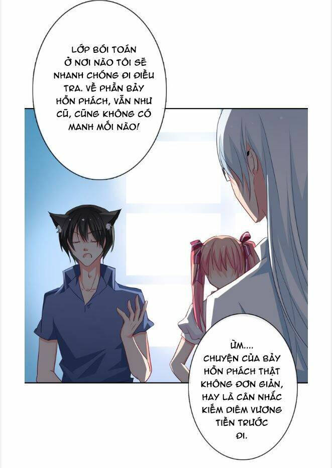 Anh Bạn! Dì Cả Đến Rồi Sao?! Chapter 7 - Next Chapter 8