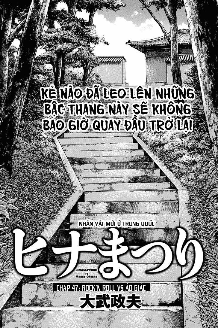 ANH CHÀNG YAKUZA VÀ CÔ NÀNG SIÊU NĂNG LỰC Chapter 47 - Next Chapter 48