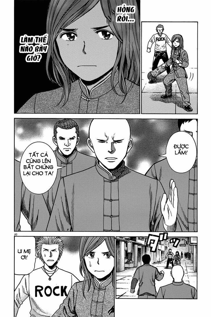 ANH CHÀNG YAKUZA VÀ CÔ NÀNG SIÊU NĂNG LỰC Chapter 47 - Next Chapter 48