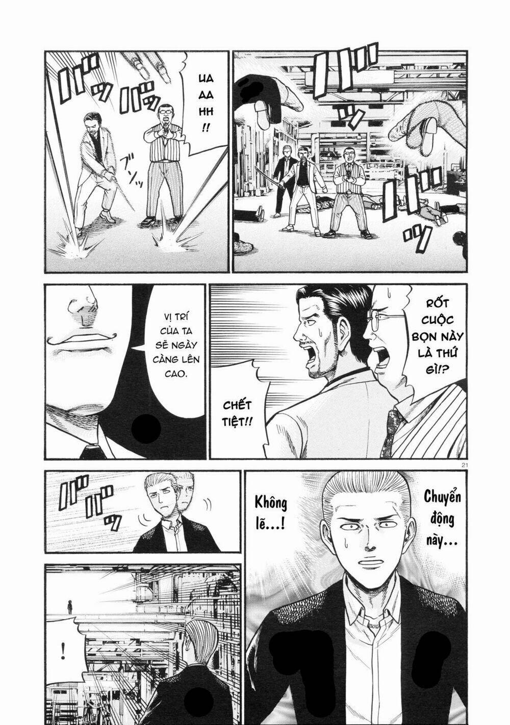 ANH CHÀNG YAKUZA VÀ CÔ NÀNG SIÊU NĂNG LỰC Chapter 68 - Next Chapter 69