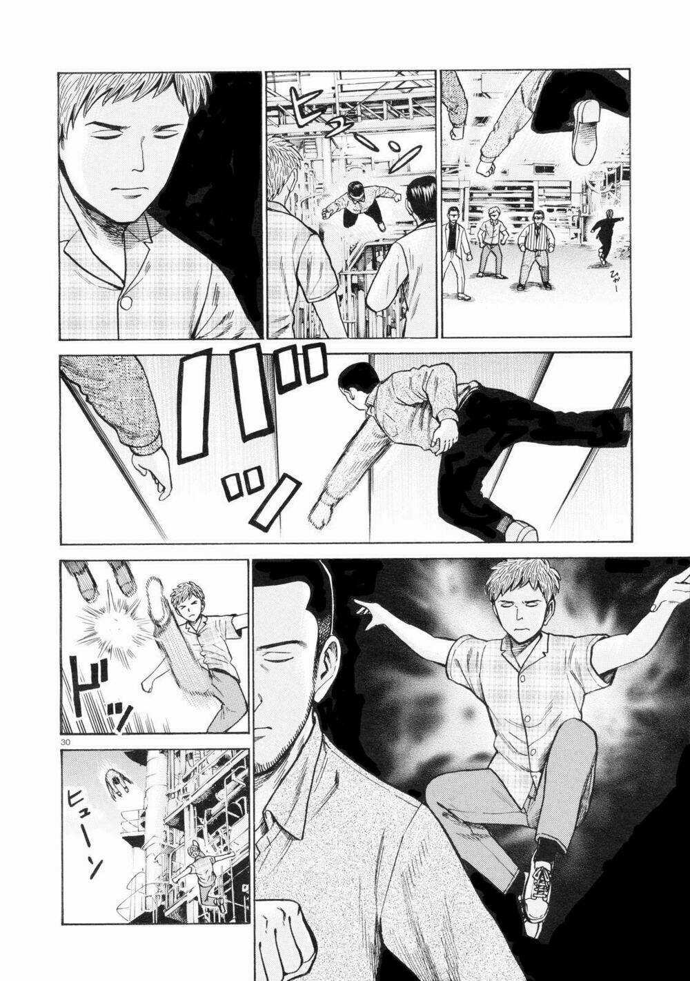 ANH CHÀNG YAKUZA VÀ CÔ NÀNG SIÊU NĂNG LỰC Chapter 68 - Next Chapter 69