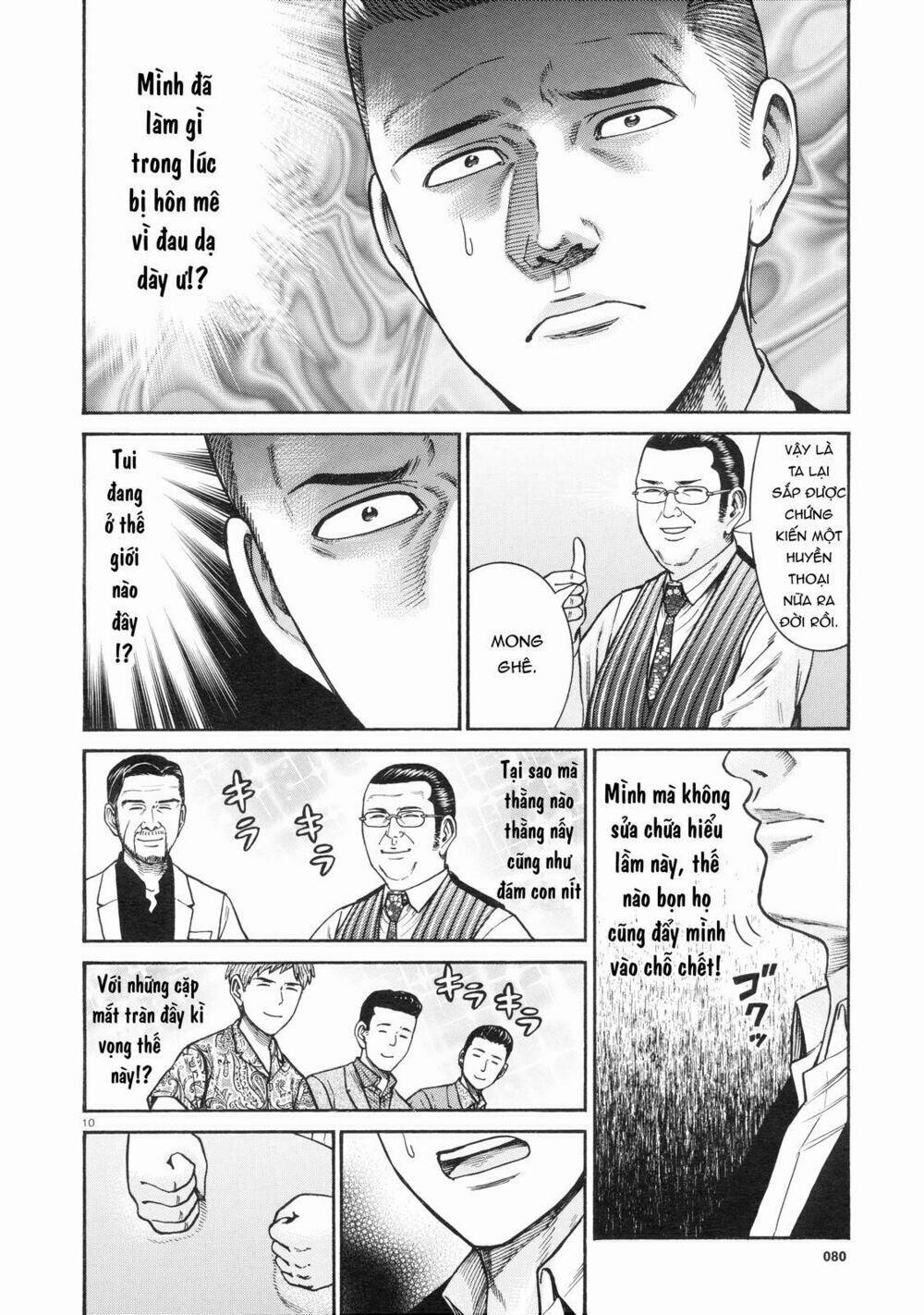 ANH CHÀNG YAKUZA VÀ CÔ NÀNG SIÊU NĂNG LỰC Chapter 68 - Next Chapter 69